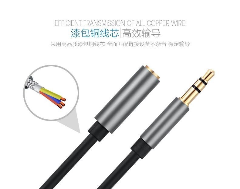 VOXLINK Aluminum Male to female audio cable 3.5mm audio line aux audio cable car cable car 1m